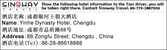 Yinhe Dynasty Hotel